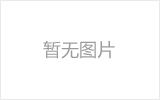 怎么用高剪切乳化機加工涂料【強忠機械】